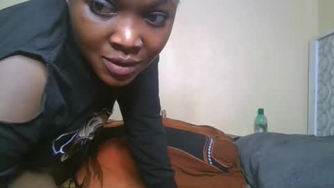 Snapshot of choco_baeb chatting on 11.21.25 nei online show from 11.21.25