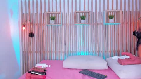  CIARA online show from 07.15.26