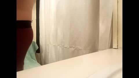 Snapshot of ciestep8216 chatting on 10.28.25 ciestep8216 online show from 10.28.25