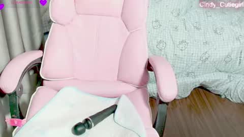 cindy_cutiegirl online show from 07.15.26