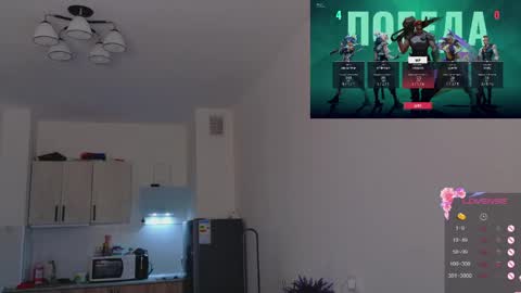 Maddy online show from 04.16.26