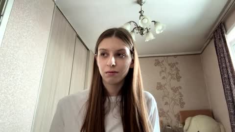 Aurora online show from 03.16.26