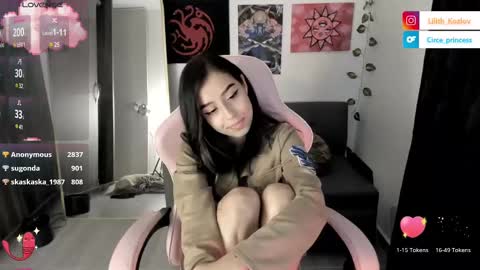 Paulina online show from 02.16.25