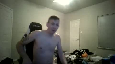 Master Bates online show from 01.02.25