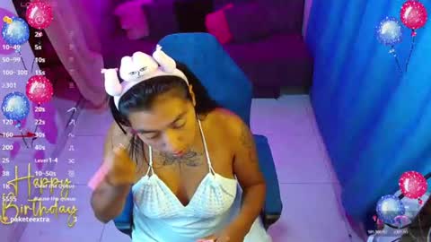 coco_macr online show from 07.22.26