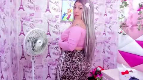 Cocoo  online show from 03.19.26