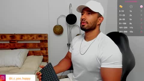 Connor Jackson online show from 11.08.25