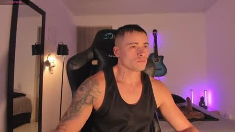 Connor Smith online show from 07.12.26
