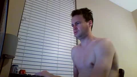 Snapshot of cooldude122222 chatting on 12.29.24 cooldude122222 online show from 12.29.24