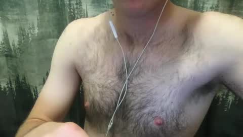 Cool Dude online show from 12.20.24