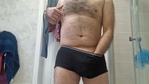 coolube1 online show from 01.07.25