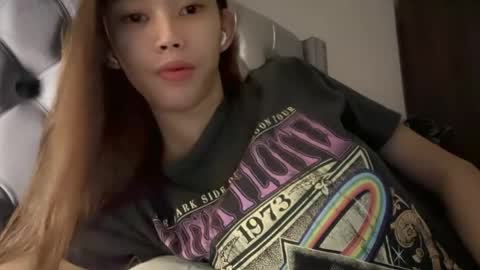 Cora online show from 02.06.26