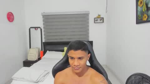 Ethan  online show from 01.16.26