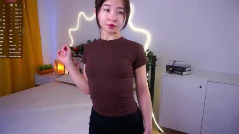 Yui online show from 02.12.26