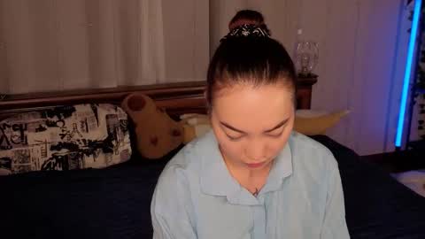 Yuna online show from 12.21.25