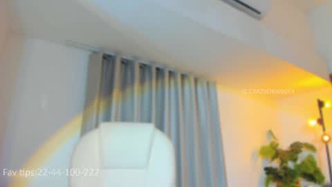 You can ask online show from 06.22.26