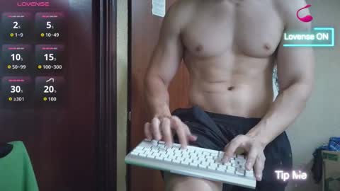 Snapshot of cris2428 chatting on 10.29.25 cris2428 online show from 10.29.25