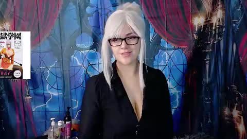 Cristina  online show from 07.03.26