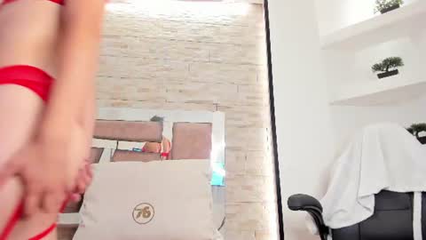  Cristine  online show from 07.28.26