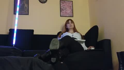 Cruel Siren online show from 06.27.26