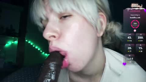 Cruella online show from 01.21.25