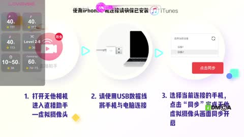 Snapshot of crush521 chatting on 01.03.25 Slutty Jane online show from 01.03.25