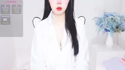 lea online show from 03.31.26