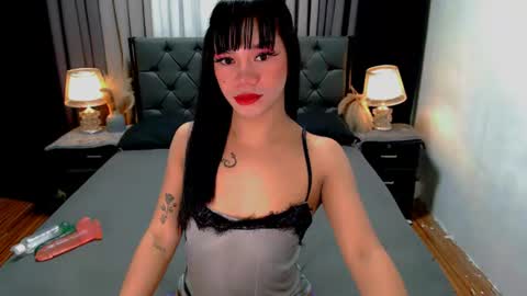 bea takashi  online show from 06.27.26