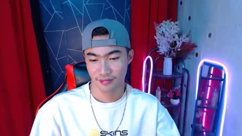 ask me online show from 12.17.24