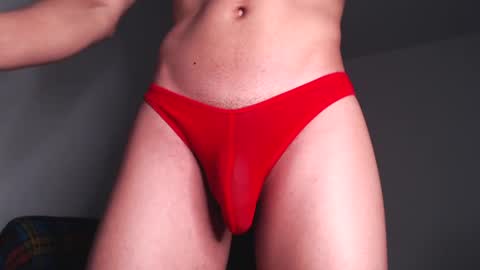 Snapshot of cumjuicy chatting on 02.12.25 Sebby online show from 02.12.25