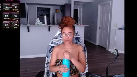 Nia Reese online show from 06.08.26