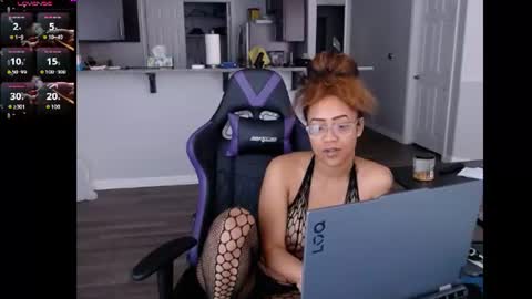 Nia Reese online show from 07.09.26