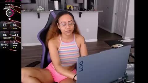 Nia Reese online show from 07.16.26