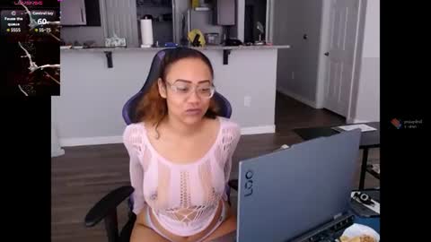 Nia Reese online show from 07.18.26