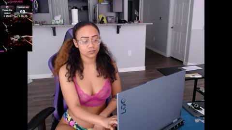 Nia Reese online show from 07.20.26