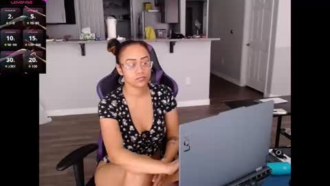 Nia Reese online show from 07.23.26