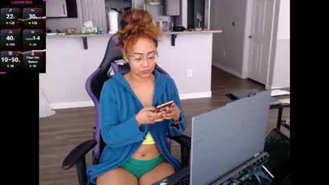 Nia Reese online show from 07.25.26