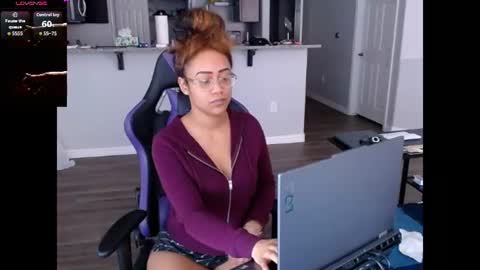 Nia Reese online show from 07.27.26