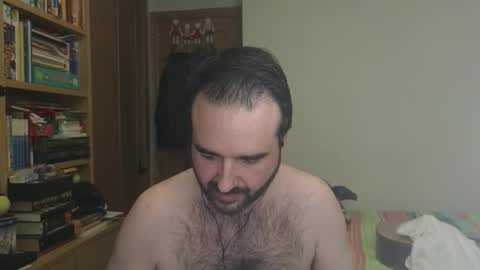 curiosillo1983 online show from 12.16.25