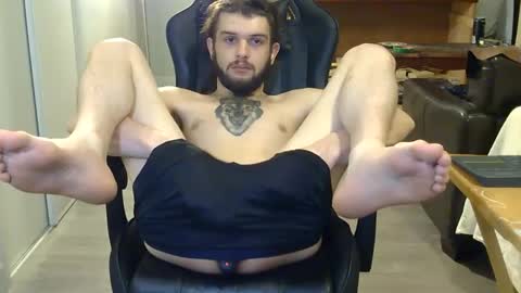 curiouss25 online show from 03.13.26