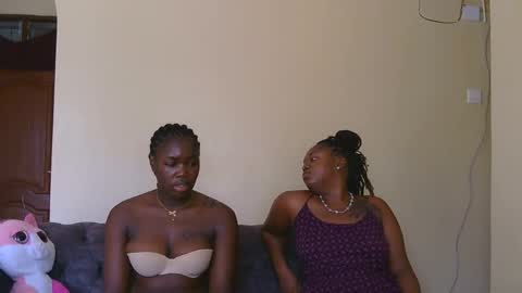 Snapshot of curvyebony1 chatting on 02.06.25 curtis online show from 02.06.25