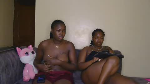Snapshot of curvyebony1 chatting on 02.08.25 curtis online show from 02.08.25