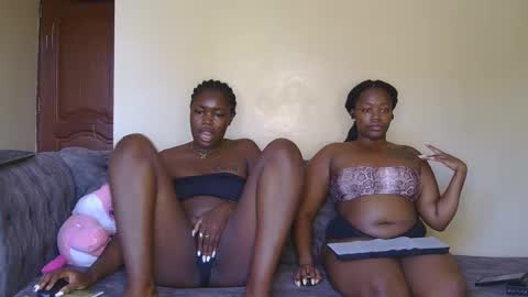 Snapshot of curvyebony1 chatting on 02.12.25 curtis online show from 02.12.25