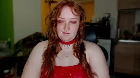 CURVYSAKURA online show from 07.24.26