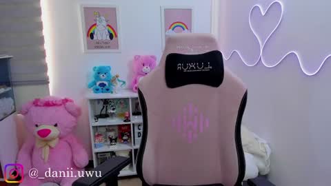Snapshot of cute_dani__ chatting on 06.17.26 Dani online show from 06.17.26