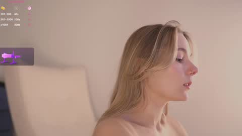 Snapshot of cute_pie_an chatting on 02.01.25 AN online show from 02.01.25