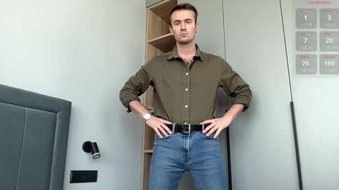 cute_skywalker online show from 09.09.25