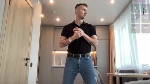 cute_skywalker online show from 10.12.25