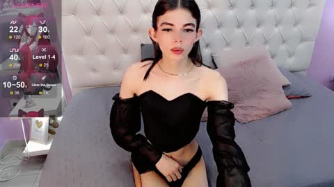 CuteArii online show from 12.26.24