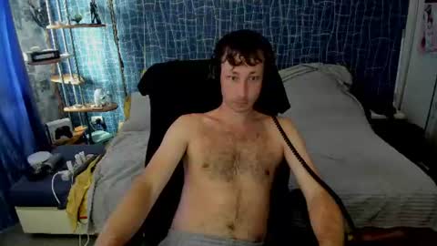 cuteboy228 online show from 07.24.26